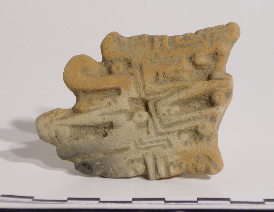 Sello pintadera (P.D.R. (500 a.C.-500 d.C.))