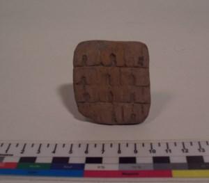 Sello (P.D.R. (500 a.C.-500 d.C.))