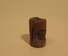 Sello (P.D.R. (500 a.C.-500 d.C.))